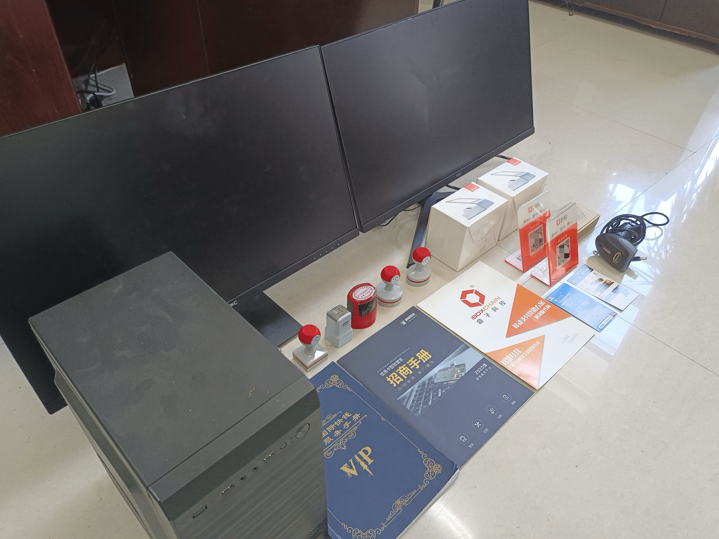 柳州最新医保套现的app方法分析(最方便真实的柳州医保套现的中介需要付刑事责任吗方法)